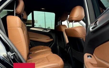 Mercedes-Benz GLE, 2018 год, 4 500 000 рублей, 6 фотография