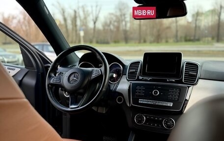 Mercedes-Benz GLE, 2018 год, 4 500 000 рублей, 3 фотография