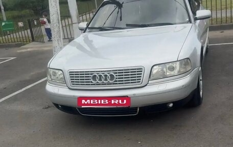 Audi A8, 1999 год, 850 000 рублей, 2 фотография