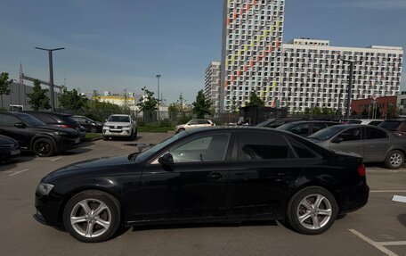 Audi A4, 2014 год, 1 500 000 рублей, 2 фотография