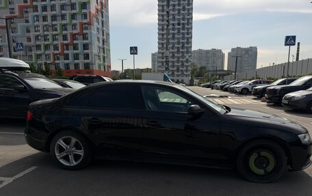 Audi A4, 2014 год, 1 500 000 рублей, 7 фотография