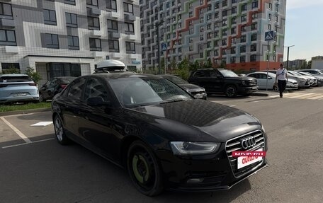 Audi A4, 2014 год, 1 500 000 рублей, 3 фотография