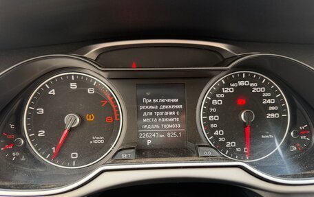 Audi A4, 2014 год, 1 500 000 рублей, 19 фотография