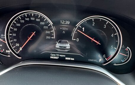 BMW 7 серия, 2016 год, 3 500 000 рублей, 7 фотография