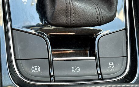 Skoda Karoq I, 2021 год, 2 599 000 рублей, 24 фотография