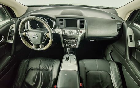 Nissan Murano, 2011 год, 935 000 рублей, 14 фотография