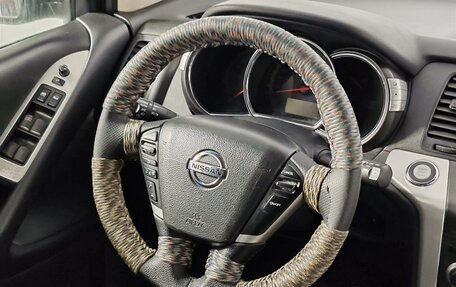 Nissan Murano, 2011 год, 935 000 рублей, 17 фотография