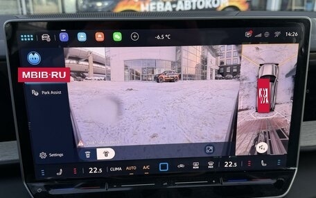 Volkswagen Teramont, 2025 год, 6 990 000 рублей, 3 фотография