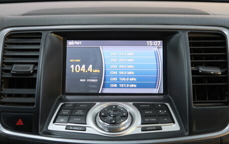 Nissan Teana, 2008 год, 999 000 рублей, 15 фотография