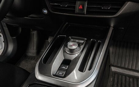 Haval Jolion, 2023 год, 1 840 000 рублей, 10 фотография