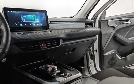 Haval Jolion, 2023 год, 1 840 000 рублей, 8 фотография