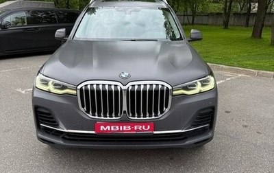 BMW X7, 2020 год, 7 000 000 рублей, 1 фотография