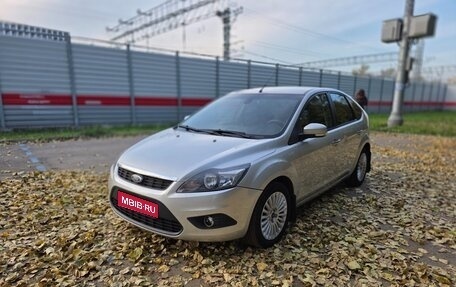 Ford Focus II рестайлинг, 2011 год, 620 000 рублей, 1 фотография