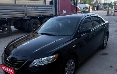 Toyota Camry, 2007 год, 1 095 000 рублей, 1 фотография