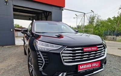 Haval Jolion, 2022 год, 1 870 000 рублей, 1 фотография