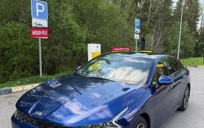 KIA K5, 2021 год, 2 700 000 рублей, 1 фотография