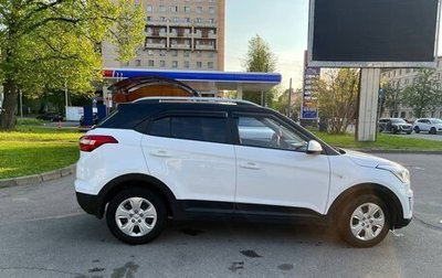 Hyundai Creta I рестайлинг, 2021 год, 2 350 000 рублей, 1 фотография