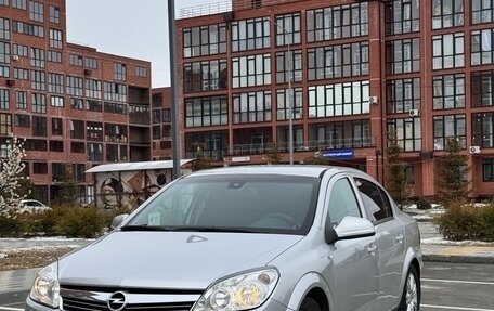 Opel Astra H, 2011 год, 460 000 рублей, 1 фотография