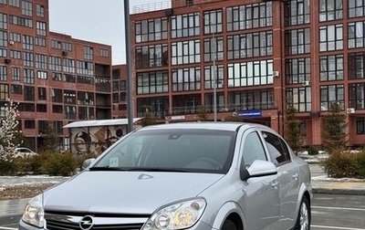 Opel Astra H, 2011 год, 460 000 рублей, 1 фотография