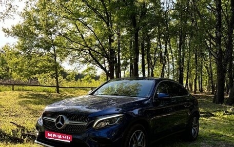 Mercedes-Benz GLC, 2018 год, 3 770 000 рублей, 1 фотография