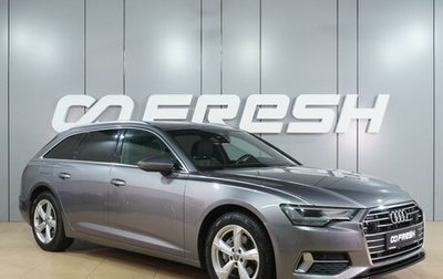 Audi A6, 2019 год, 3 279 000 рублей, 1 фотография