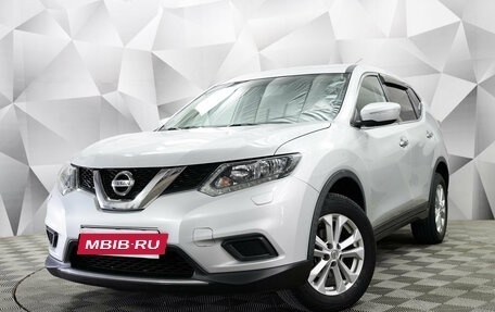 Nissan X-Trail, 2015 год, 1 790 000 рублей, 1 фотография