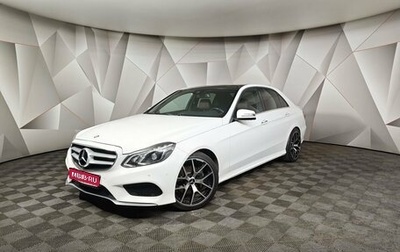 Mercedes-Benz E-Класс, 2014 год, 2 193 000 рублей, 1 фотография