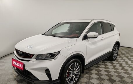 Geely Coolray I, 2023 год, 1 849 000 рублей, 1 фотография