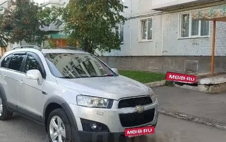 Chevrolet Captiva I, 2013 год, 1 550 000 рублей, 3 фотография