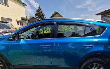 Toyota RAV4, 2016 год, 2 850 000 рублей, 2 фотография