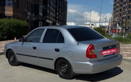 Hyundai Accent II, 2008 год, 480 000 рублей, 5 фотография