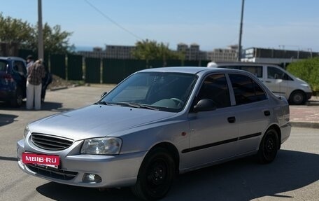 Hyundai Accent II, 2008 год, 480 000 рублей, 2 фотография