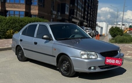 Hyundai Accent II, 2008 год, 480 000 рублей, 3 фотография