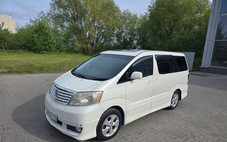 Toyota Alphard III, 2003 год, 1 350 000 рублей, 8 фотография