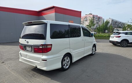 Toyota Alphard III, 2003 год, 1 350 000 рублей, 4 фотография