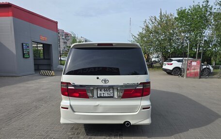 Toyota Alphard III, 2003 год, 1 350 000 рублей, 5 фотография
