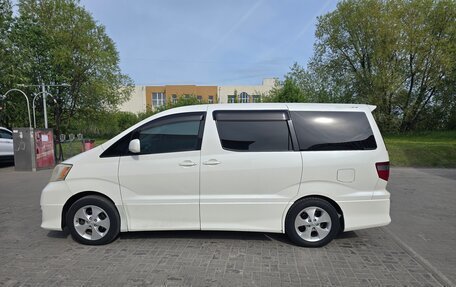Toyota Alphard III, 2003 год, 1 350 000 рублей, 7 фотография