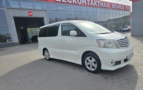 Toyota Alphard III, 2003 год, 1 350 000 рублей, 2 фотография