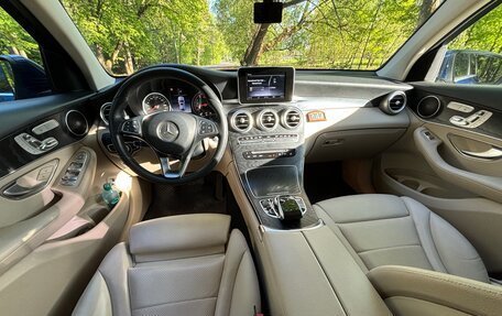 Mercedes-Benz GLC, 2018 год, 3 770 000 рублей, 9 фотография