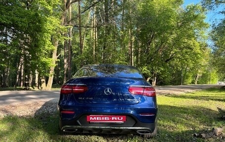 Mercedes-Benz GLC, 2018 год, 3 770 000 рублей, 7 фотография