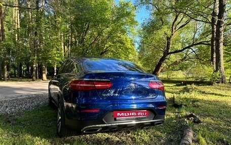 Mercedes-Benz GLC, 2018 год, 3 770 000 рублей, 6 фотография