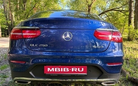 Mercedes-Benz GLC, 2018 год, 3 770 000 рублей, 8 фотография