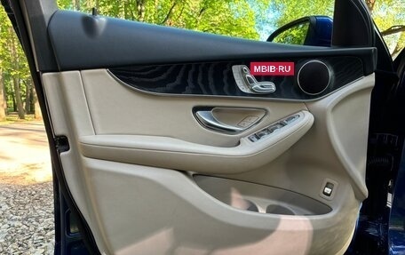 Mercedes-Benz GLC, 2018 год, 3 770 000 рублей, 11 фотография