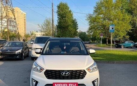 Hyundai Creta I рестайлинг, 2021 год, 2 350 000 рублей, 5 фотография