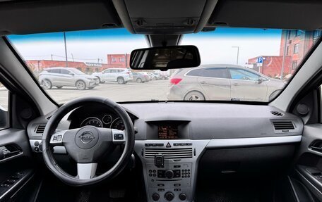 Opel Astra H, 2011 год, 460 000 рублей, 9 фотография