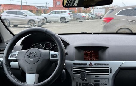 Opel Astra H, 2011 год, 460 000 рублей, 11 фотография