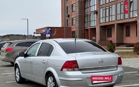 Opel Astra H, 2011 год, 460 000 рублей, 4 фотография