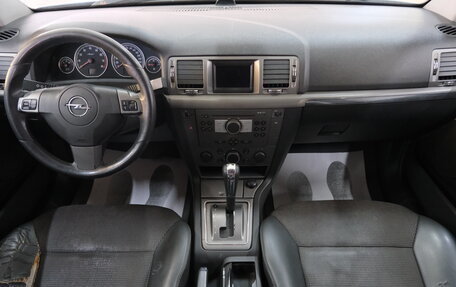 Opel Vectra C рестайлинг, 2006 год, 649 000 рублей, 14 фотография