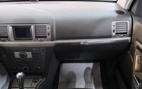 Opel Vectra C рестайлинг, 2006 год, 649 000 рублей, 19 фотография