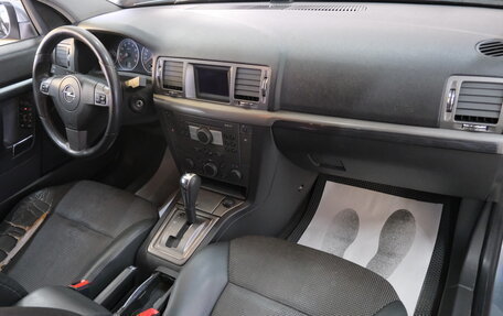 Opel Vectra C рестайлинг, 2006 год, 649 000 рублей, 20 фотография
